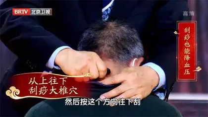 调压降糖,“针”有办法5