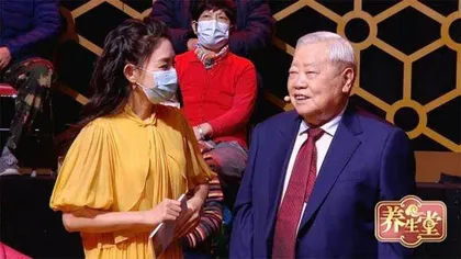96岁国医大师的养生经