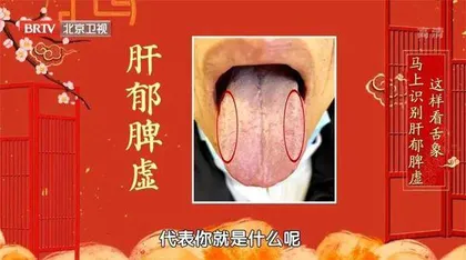 化解糖和癌的亲密危机6