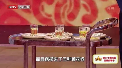养好最有个性的脏腑3