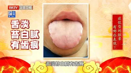 小经方背后的大妙用2