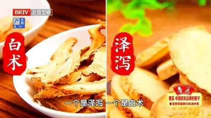 小经方背后的大妙用3