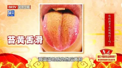 小经方背后的大妙用5
