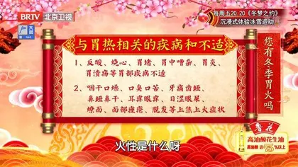 小经方背后的大妙用6