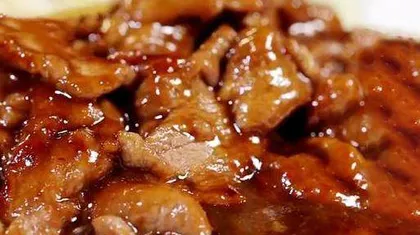 美味食疗 菜谱三款1