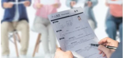 大学生就业选择困惑与解决办法
