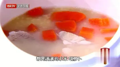 你不知道的寒热治胃法3