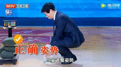 骨骼怎么养才能“返老还童”5