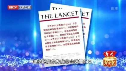 “混”出来的降糖绝招3