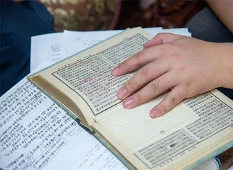 半世查目奥，毕生求真义1