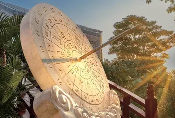 十二时辰养生法1