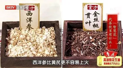 别让“假痴呆”变成“真痴呆”7