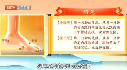 别让“假痴呆”变成“真痴呆”8