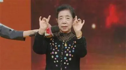 十二时辰养生法4
