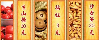 巧用茶饮祛湿热3