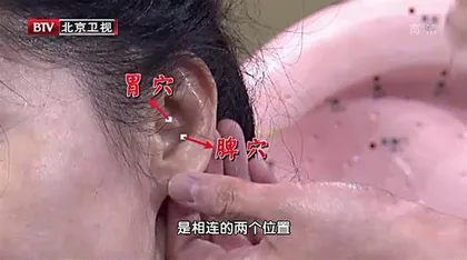 巧用茶饮祛湿热4