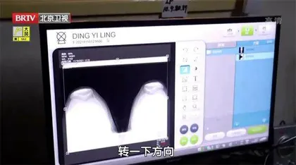 寻找最“长寿”的膝盖6