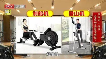 寻找最“长寿”的膝盖7