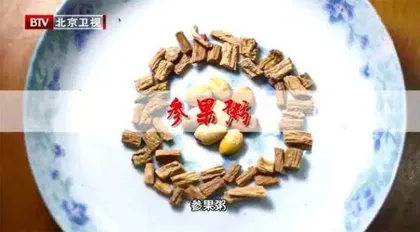 肺系疾病由风解4