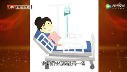 警惕冬季流行的“致命肺炎”6