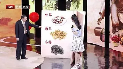 肺系疾病由风解6