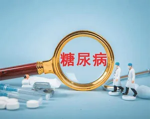 高糖“翻脸”太凶险，如何防范可怕的糖尿病并发症