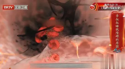 睡不深,难长寿2