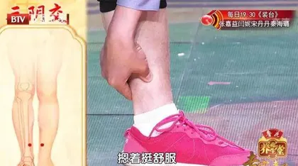 小心伏邪来致癌4