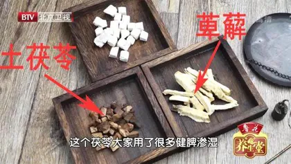 截断伏湿巧防病6