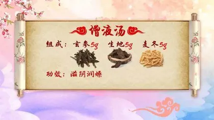 小心伏邪来致癌8