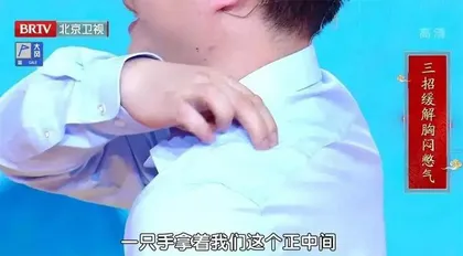 守护人体的“长寿双行线”7