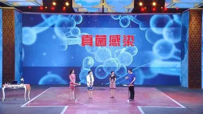 “糖友”需警惕的致命真菌3