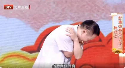 守护人体的“长寿双行线”8