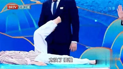 居家护膝有妙法9