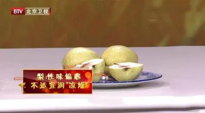 天气渐凉,燥邪当令,如何防范“凉燥”伤身2