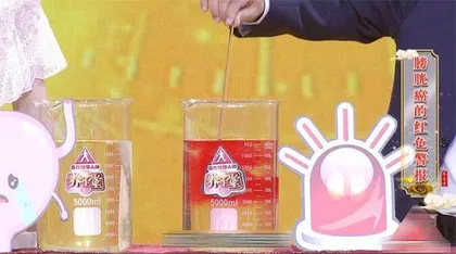 膀胱不得癌,秘密藏在“酸碱”中5