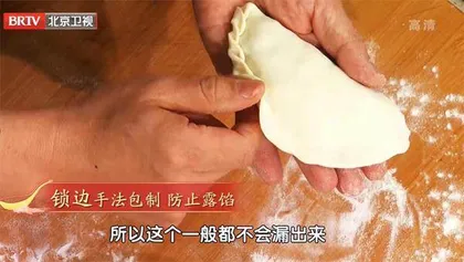 美味食疗菜谱三款2