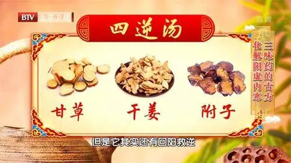 巧御寒寒潮来袭4
