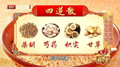 巧御寒寒潮来袭5