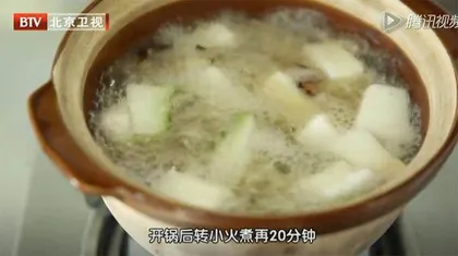 冬季养肺有妙方7