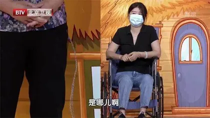 五体辨病固“肾府”2