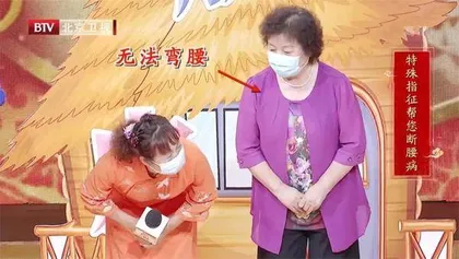 五体辨病固“肾府”4