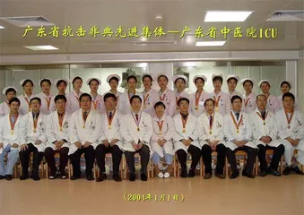 清明养生，护心运动有良方7