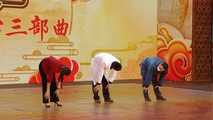 中医护心三部曲4