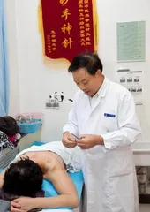 衷中参西杂合以治,针灸并重药法相随3