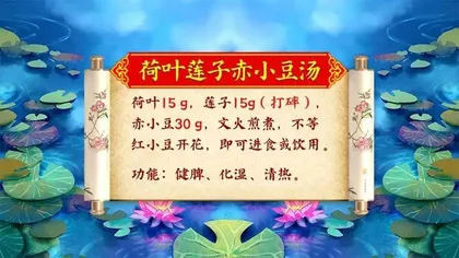 分清火情巧降糖3