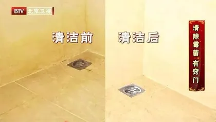 揪出身边致癌“陷阱”3