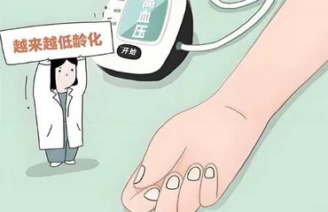 科学认识青春期高血压