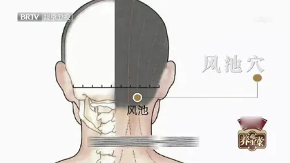 ﹃看﹄出来的脏腑危机3