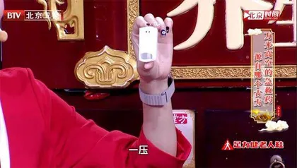 远离心脏的“生命禁区”3